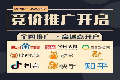 如何在SEM代运营服务公司中实现ROI最大化